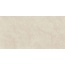 Baldocer Cream Chamber С000482047 Cream Chamber Natural 240*120 gres porcelánový 120x240 cm, Španělsko, ostatní druhy mramoru - fotografie 1 Baldocer Cream Chamber С000482047 Cream Chamber Natural 240*120 gres porcelánový 120x240 cm, Španělsko, ostatní druhy mramoru - fotografie 1