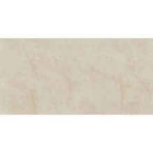 Baldocer Cream Chamber С000482050 Cream Chamber Pulido 240*120 keramisk granitt 120x240 cm, Spania, andre marmortyper - foto 1 - foto 1