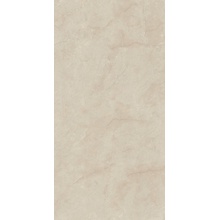 Baldocer Cream Chamber Pulido 240 porcelain tile 120x240 cm, Spain, stone  - photo 1 - photo 1