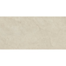 Baldocer Cream Chamber Natural porcelain tile 60x120 cm, Spain, stone  - photo 1 - photo 1