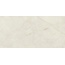 Baldocer Crystallo С000626166 Crystallo Pulido 60*120 porcelain tile 60x120 cm, Spain, other types of marble - photo 1 Baldocer Crystallo С000626166 Crystallo Pulido 60*120 porcelain tile 60x120 cm, Spain, other types of marble - photo 1