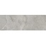 Baldocer Dome С000564273 Dome Ash 30*90 wandtegel 30x90 cm, Spanje, andere soorten steen - foto 1