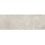Baldocer Dome С000564284 Dome Bone 30*90 piastrella da parete 30x90 cm, Spagna, altri tipi di pietra - foto 1