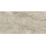 Baldocer Dome С000564302 Dome Nut 80*160 porcelanato 80x160 cm, España, otros tipos de piedra - foto 1