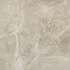 Baldocer Dome С000605396 Dome Nut Antislip 60*60 porcelain tile 60x60 cm, Spain, other types of stone - photo 1 Baldocer Dome С000605396 Dome Nut Antislip 60*60 porcelain tile 60x60 cm, Spain, other types of stone - photo 1