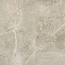 Baldocer Dome С000564301 Dome Nut 60*60 porcelain tile 60x60 cm, Spain, other types of stone - photo 1