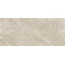 Baldocer Electra С000607023 Electra Almond Natural 120*280 porcelain tile 120x280 cm, Spain, other types of marble - photo 1