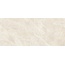 Baldocer Electra С000607060 Electra Sand Pulido 120*280 porcelænsflise 120x280 cm, Spanien, andre typer marmor - foto 1 Baldocer Electra С000607060 Electra Sand Pulido 120*280 porcelænsflise 120x280 cm, Spanien, andre typer marmor - foto 1