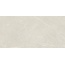 Baldocer Eternal С000588088 Eternal Cream 30*60 wall tile 30x60 cm, Spain, other types of marble - photo 1