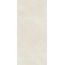 Baldocer Eternal С000588086 Eternal Cream 120*260 Natural gres porcelanato 120x260 cm, Espanha, outros tipos de mármore - foto 1