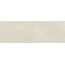 Baldocer Eternal С000596042 Eternal Cream Natural 30*90 stěnová dlaždice 30x90 cm, Španělsko, ostatní druhy mramoru - fotografie 1
