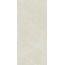 Baldocer Eternal С000588087 Eternal Cream 120*260 Pulido porcelain tile 120x260 cm, Spain, other types of marble - photo 1