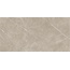 Baldocer Eternal С000588144 Eternal Taupe 60*120 Pulido porcelain tile 60x120 cm, Spain, other types of marble - photo 1 Baldocer Eternal С000588144 Eternal Taupe 60*120 Pulido porcelain tile 60x120 cm, Spain, other types of marble - photo 1