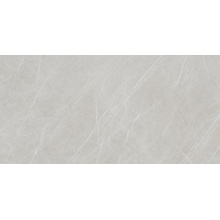 Baldocer Eternal Pearl Natural 160 porcelain tile 80x160 cm, Spain, stone  - photo 1 - photo 1