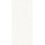Baldocer Iceland С000618259 Iceland Natural 120*260 porcelain tile 120x260 cm, Spain, other types of marble - photo 1 Baldocer Iceland С000618259 Iceland Natural 120*260 porcelain tile 120x260 cm, Spain, other types of marble - photo 1