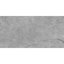 Baldocer Kronos С000607065 Kronos Dark 60*120 porcelain tile 60x120 cm, Spain, concrete - photo 1 - photo 1