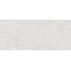 Baldocer Kronos С000607081 Kronos Taupe 120*280 porcelain tile 120x280 cm, Spain, concrete - photo 1