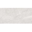 Baldocer Kronos С000607082 Kronos Taupe 60*120 porcelain tile 60x120 cm, Spain, concrete - photo 1