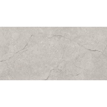 Baldocer Kronos Taupe porcelain tile 60x120 cm, Spain, stone  - photo 1 - photo 1