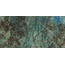 Baldocer Lemurian С000578705 Lemurian Pulido 60*120 porcelain tile 60x120 cm, Spain, other types of stone - photo 1