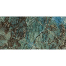 Baldocer Lemurian С000578705 Lemurian Pulido 60*120 gres porcelanato 60x120 cm, Espanha, outros tipos de pedra - foto 1 - foto 1