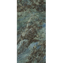Baldocer Lemurian BP2612RP Pulido gres porcelanato 120x260 cm, Espanha, efeito marmore - foto 1 - foto 1