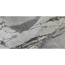 Baldocer Mineral Stone Natural gres porcelanato 60x120 cm, Espanha, efeito pedra  - foto 1 - foto 1