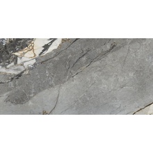 Baldocer Mineral Stone Pulido gres porcelanato 60x120 cm, Espanha, efeito pedra  - foto 1 - foto 1