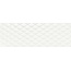 Baldocer Neve С000414029 Optic Neve Satin 30*90 wall tile 30x90 cm, Spain, monochrome - photo 1