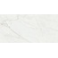 Baldocer Nikea С000609240 Nikea 80*160 porcelain tile 80x160 cm, Spain, other types of marble - photo 1