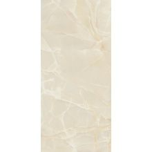 Baldocer Onyx С000563820 Onyx Sable Pulido 260*120 porcelain tile 120x260 cm, Spain, onyx - photo 1 - photo 1