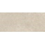 Baldocer Orion С000607096 Orion Beige 120*280 porcelain tile 120x280 cm, Spain, other types of stone - photo 1