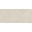 Baldocer Orion С000607099 Orion Bone 120*280 porcelain tile 120x280 cm, Spain, other types of stone - photo 1