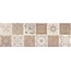 Baldocer Ozone С000377696 Mosaico Antique Taupe 30*90 Mosaic 30x90 cm, Spain, other types of stone - photo 1 Baldocer Ozone С000377696 Mosaico Antique Taupe 30*90 Mosaic 30x90 cm, Spain, other types of stone - photo 1