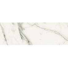 Baldocer Patmos Natural 40 gres porcelanato 40x120 cm, Espanha, efeito marmore - foto 1 - foto 1