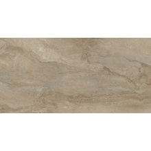 Baldocer Pienza С000485255 Pienza Miele Pulido 80*160 gres porcelánový 80x160 cm, Španělsko, ostatní druhy mramoru - fotografie 1 - foto 1