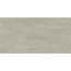 Baldocer Prospect С000386686 Prospect Natural 120*240 porcelain tile 120x240 cm, Spain, other types of stone - photo 1