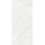 Baldocer Quantum С000552792 Quantum Pulido 260*120 gres porcelánový 120x260 cm, Španělsko, ostatní druhy mramoru - fotografie 1