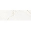 Baldocer Quantum С000552799 Quantum Satin 40*120 stěnová dlaždice 40x120 cm, Španělsko, ostatní druhy mramoru - fotografie 1 Baldocer Quantum С000552799 Quantum Satin 40*120 stěnová dlaždice 40x120 cm, Španělsko, ostatní druhy mramoru - fotografie 1