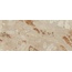 Baldocer Quartier Nomad 120*280 Feinsteinzeug 120x280 cm, Spanien, andere steinarten - Foto 1 Baldocer Quartier Nomad 120*280 Feinsteinzeug 120x280 cm, Spanien, andere steinarten - Foto 1
