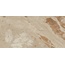 Baldocer Quartier Nomad 60*120 Feinsteinzeug 60x120 cm, Spanien, andere steinarten - Foto 1 Baldocer Quartier Nomad 60*120 Feinsteinzeug 60x120 cm, Spanien, andere steinarten - Foto 1