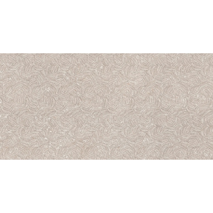 Baldocer Quartier Covent Nut 60*120 Feinsteinzeug 60x120 cm, Spanien, andere steinarten - Foto 1 Baldocer Quartier Covent Nut 60*120 Feinsteinzeug 60x120 cm, Spanien, andere steinarten - Foto 1
