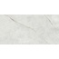Baldocer Quartz С000581383 Quartz Natural 60*120 Feinsteinzeug 60x120 cm, Spanien, quarz und quarzit - Foto 1