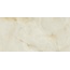 Baldocer Quios С000435975 Quios Cream Pulido 240*120 porcelain tile 120x240 cm, Spain, other types of marble - photo 1 Baldocer Quios С000435975 Quios Cream Pulido 240*120 porcelain tile 120x240 cm, Spain, other types of marble - photo 1