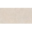 Baldocer Salerno Avorio Natural 60*120 porcelain tile 60x120 cm, Spain, other types of stone - photo 1 Baldocer Salerno Avorio Natural 60*120 porcelain tile 60x120 cm, Spain, other types of stone - photo 1