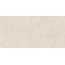 Baldocer Salerno Avorio Anti-Slip 60*120 porcelain tile 60x120 cm, Spain, other types of stone - photo 1