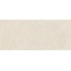 Baldocer Sorrento Sabbia Natural 120*280 porcelain tile 120x280 cm, Spain, other types of marble - photo 1 Baldocer Sorrento Sabbia Natural 120*280 porcelain tile 120x280 cm, Spain, other types of marble - photo 1