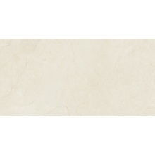 Baldocer Sorrento С000632443 Sorrento Sabbia Natural 80*160 keramisk granitt 80x160 cm, Spania, andre marmortyper - foto 1 - foto 1