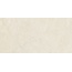 Baldocer Sorrento Sabbia Natural 60*120 porcelain tile 60x120 cm, Spain, other types of marble - photo 1 Baldocer Sorrento Sabbia Natural 60*120 porcelain tile 60x120 cm, Spain, other types of marble - photo 1