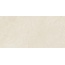 Baldocer Sorrento Sabbia Pulido 80*160 porcelain tile 80x160 cm, Spain, other types of marble - photo 1 Baldocer Sorrento Sabbia Pulido 80*160 porcelain tile 80x160 cm, Spain, other types of marble - photo 1